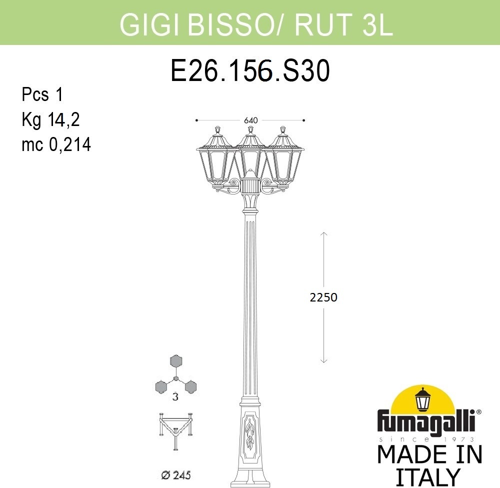 

Фонарь уличный Fumagalli E26.156.S30.BXF1R