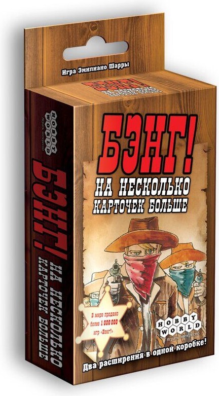 

Настольная игра Мир Хобби Бэнг! несколько карточек больше 1384