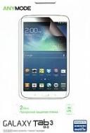 

Защитная пленка Samsung F-BUSP000RCL, F-BUSP000RCL
