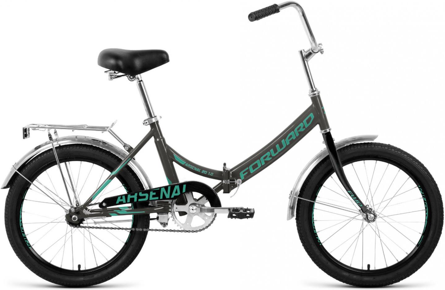

Велосипед Forward Arsenal 20'' 1.0 2020 серый/бирюзовый [RBKW0YN01006], Arsenal 20 1.0 2020