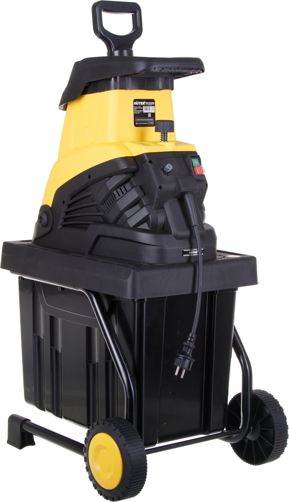 

Садовый измельчитель Huter ESH-45/2500 (900/70/13/27)