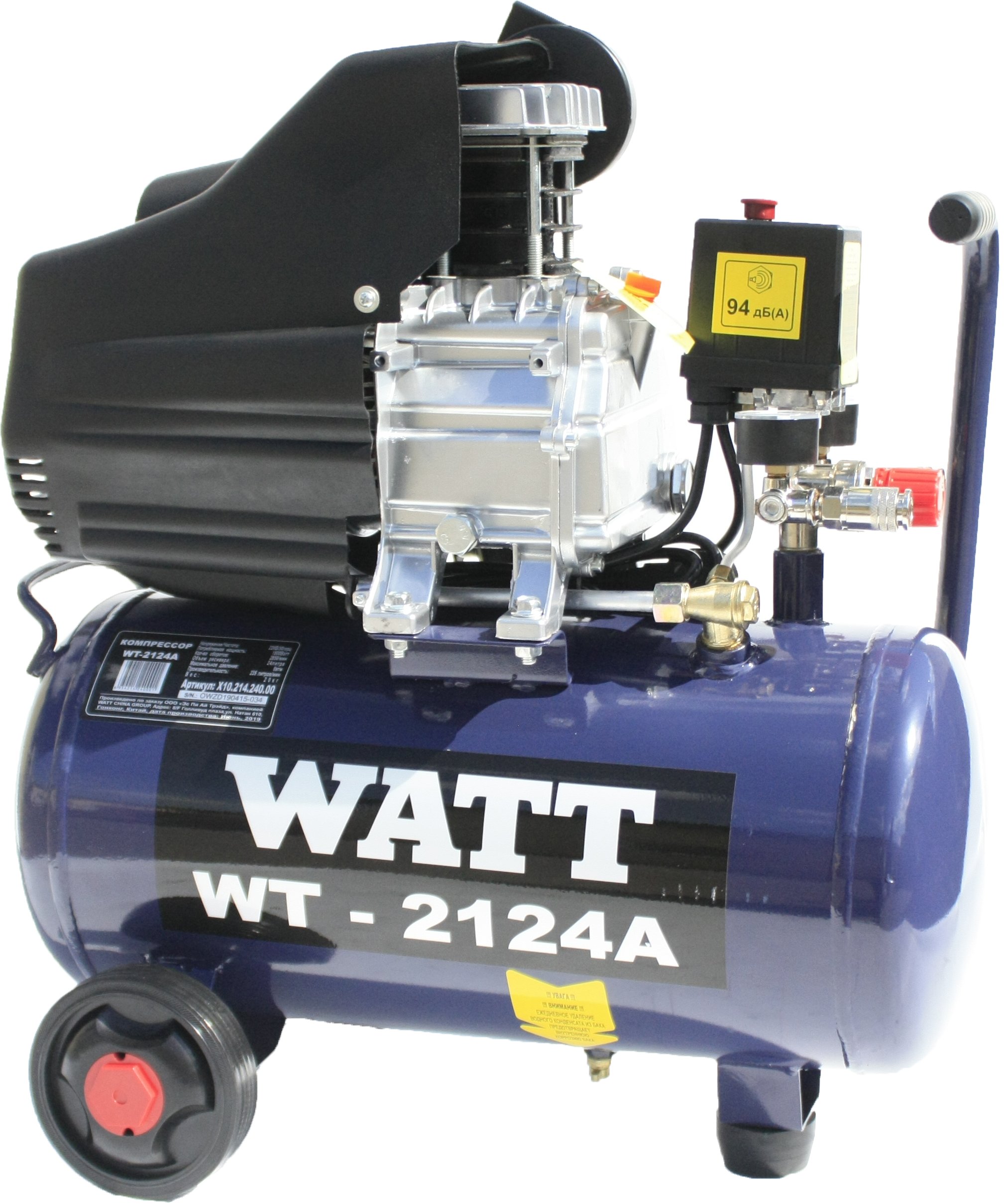 

Компрессор WATT WT-2124A [X10.214.240.00], WT-2124A