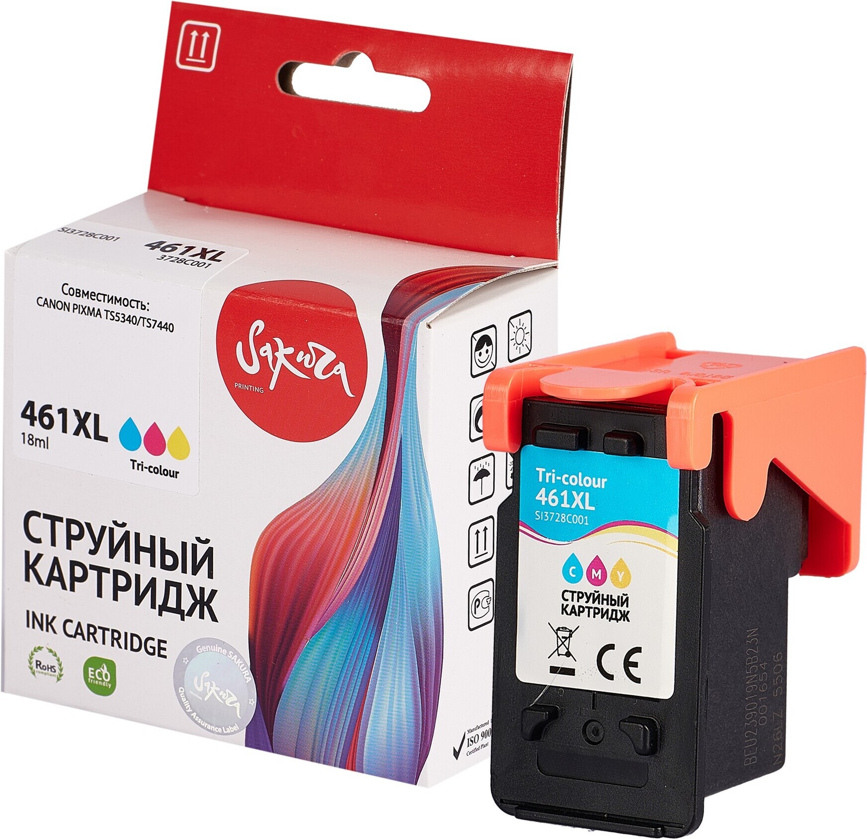 

Картридж струйный Sakura Printing 3728C001 аналог CL-461XL (SI3728C001)