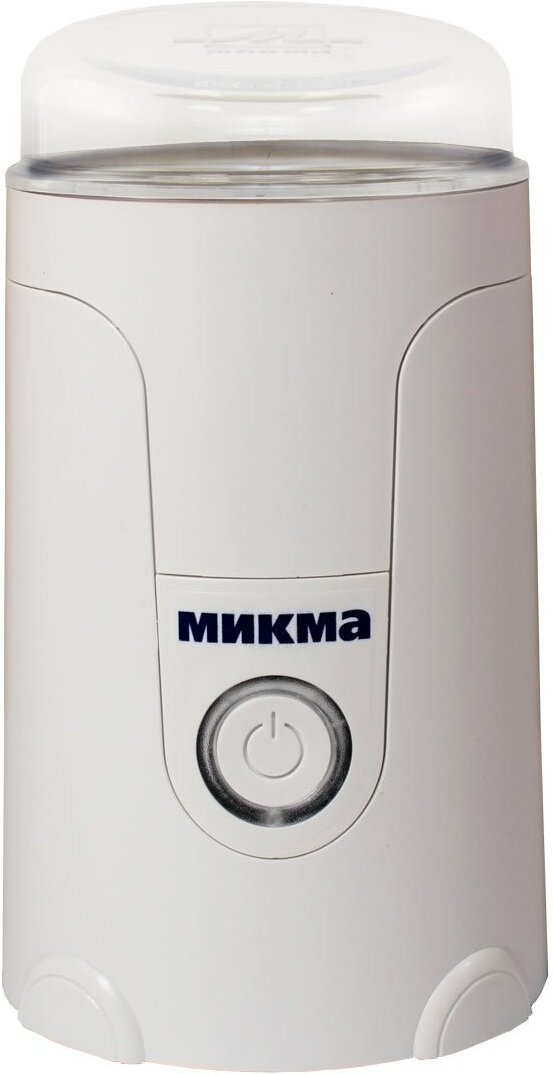 

Кофемолка Микма ИП-33 (белый), Кофемолка Микма ИП-33 белый