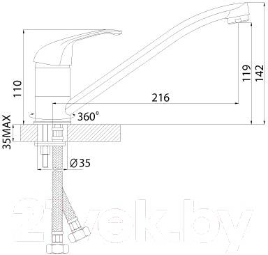 

Смеситель Rossinka Silvermix A35-21U, A35-21U