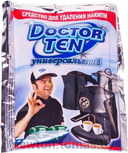 

Средство для удаления накипи Doctor Ten Универсальное 60 г.
