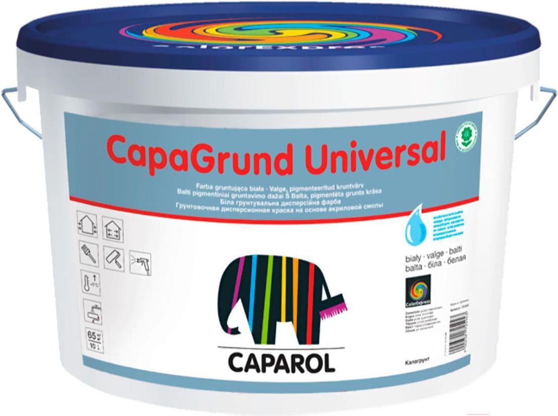 

Грунтовка Caparol Capagrund Universal 10л