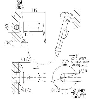 

Смеситель Slezak RAV CO147-1CMATC, CO147-1CMATC