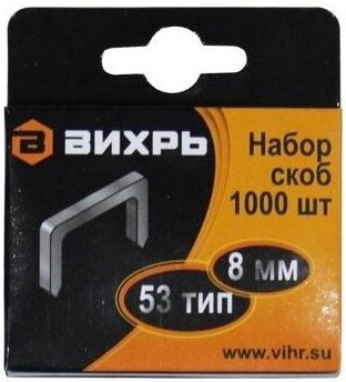 

Скобы Вихрь 73/9/2/2 8 мм тип 53 1000 шт.