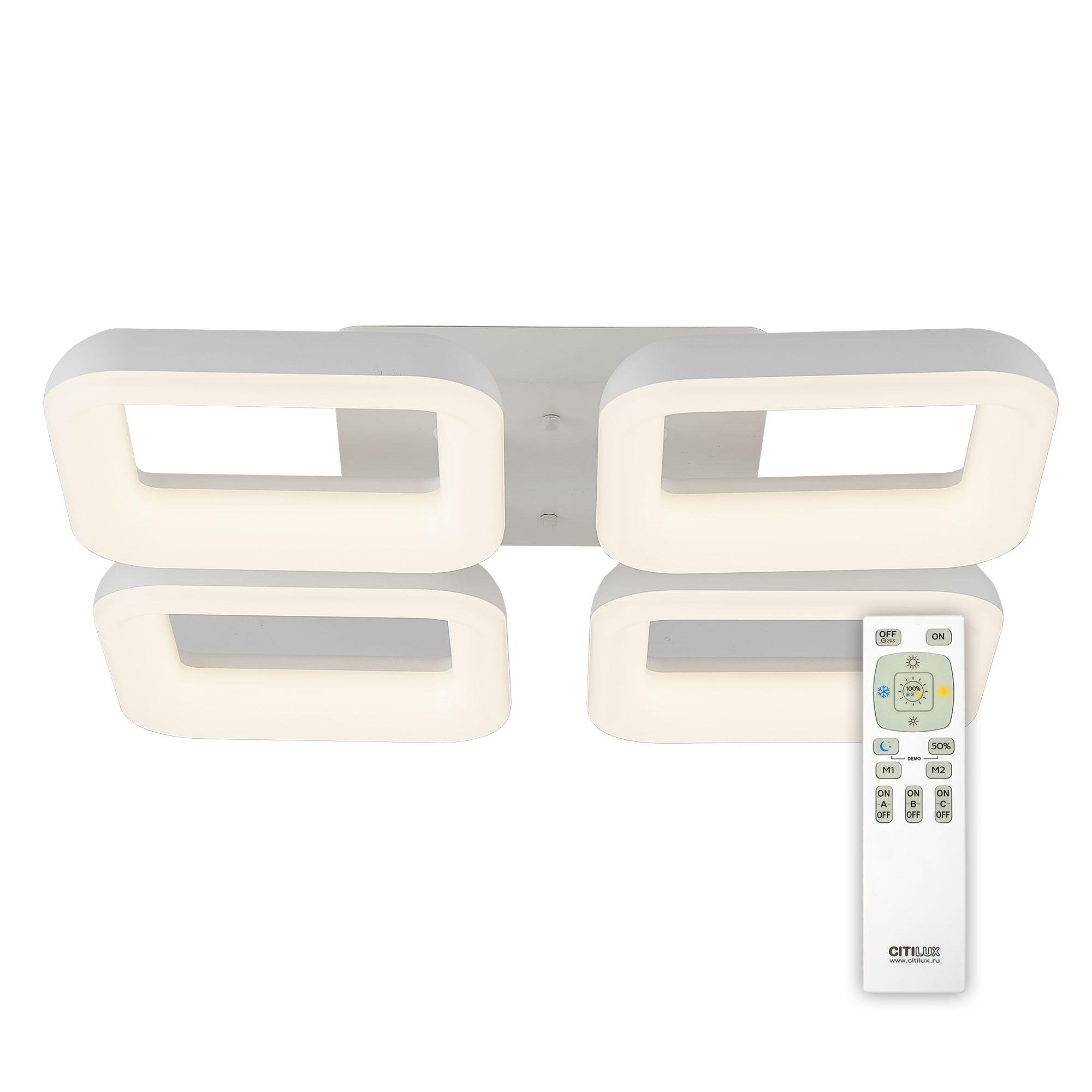 

Citilux CL225240R, CL225240R