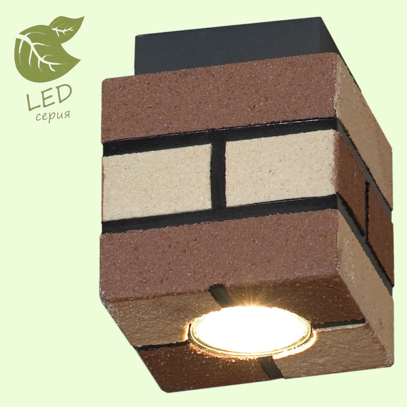 

Накладной светильник LOFT GRLSP-9687, GRLSP-9687
