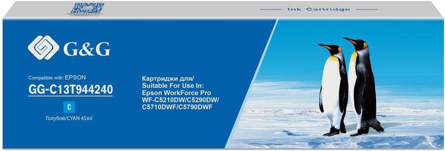 

Картридж струйный GG GG-C13T944240 голубой