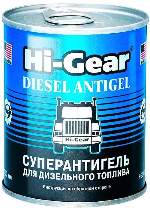 

Присадка Hi-Gear Diesel Antigel / HG3422 (200мл), Присадка Diesel Antigel 200мл