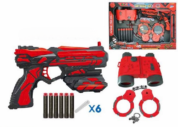 

Игровой набор Fengjia Космическое оружие (FJ917)