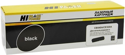 

Картридж для принтера и МФУ Hi-Black HB-CB540A/CE320A, Картридж Hi-Black HB-CB540A/CE320A