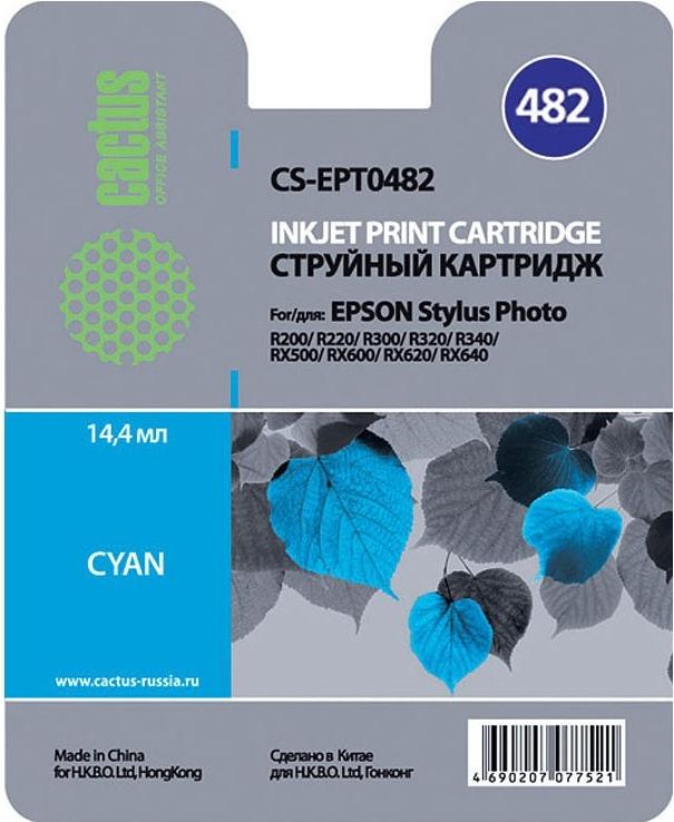 

Картридж для принтера CACTUS CS-EPT0482, CS-EPT0482