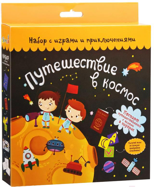 

Настольная игра Бумба Путешествие в космос / tr-200, Путешествие в космос