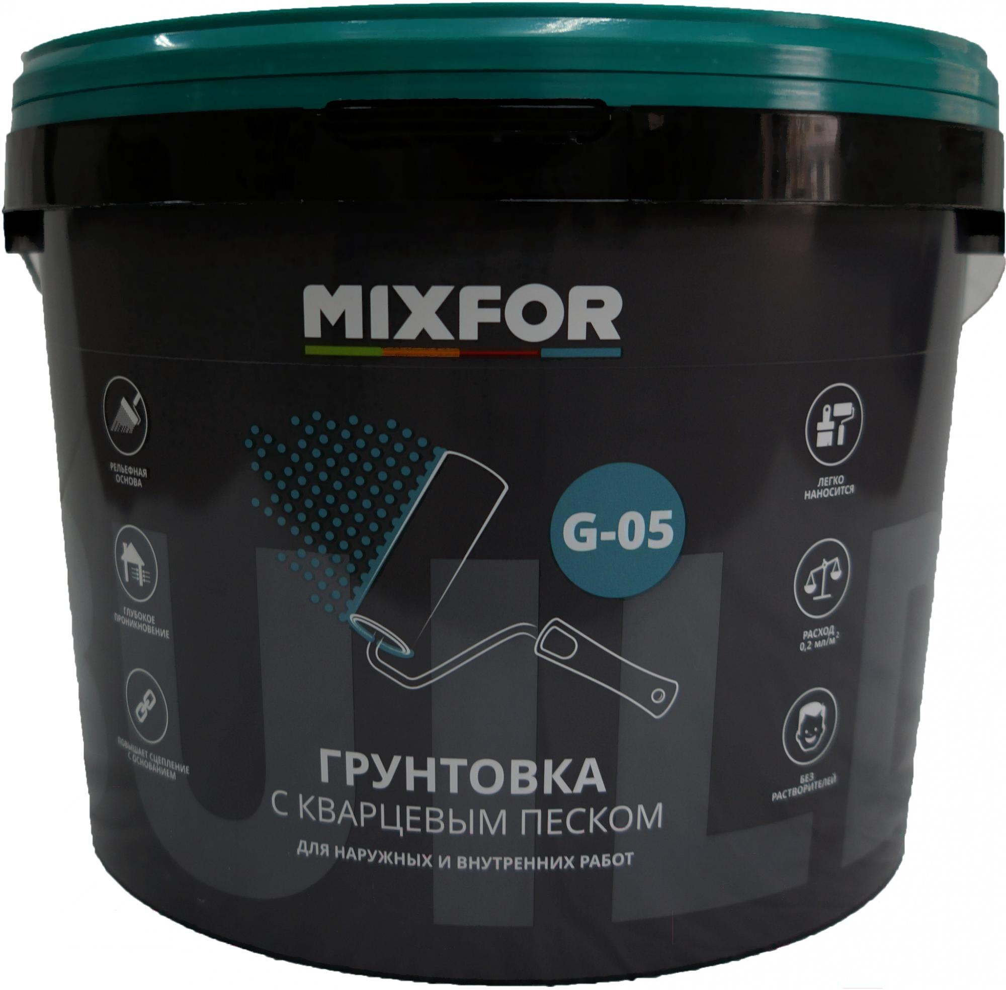 

Грунтовка Mixfor G-05 10л, G-05 10л