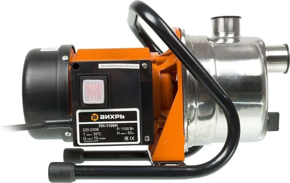 

Насос Вихрь ПН-1100Н