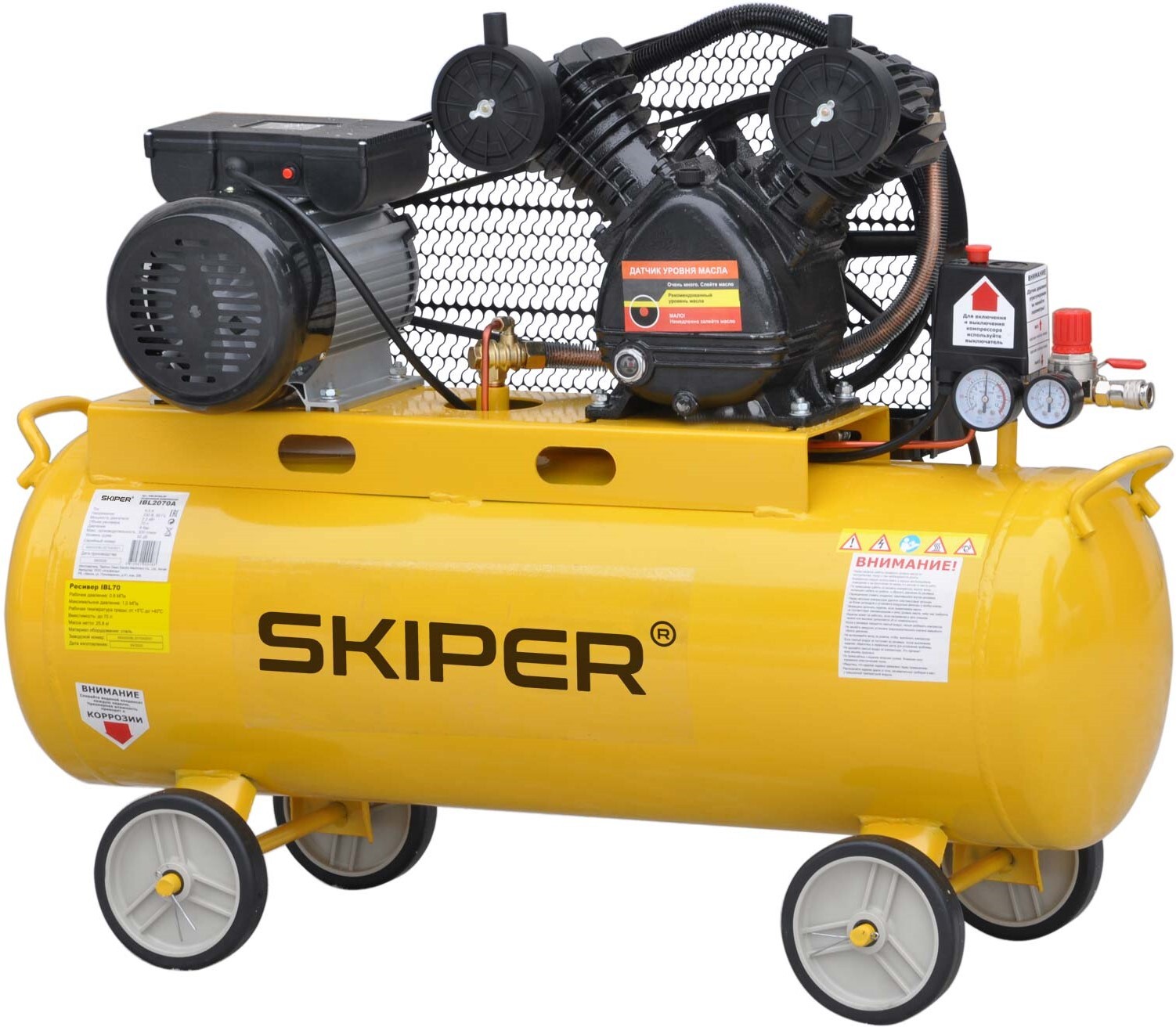 

Компрессор Skiper IBL2070A