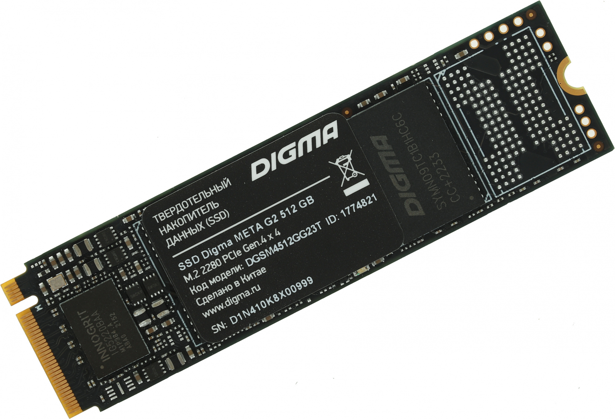 

Жесткий диск Digma SSD PCI-E 4.0 x4 512Gb DGSM4512GG23T