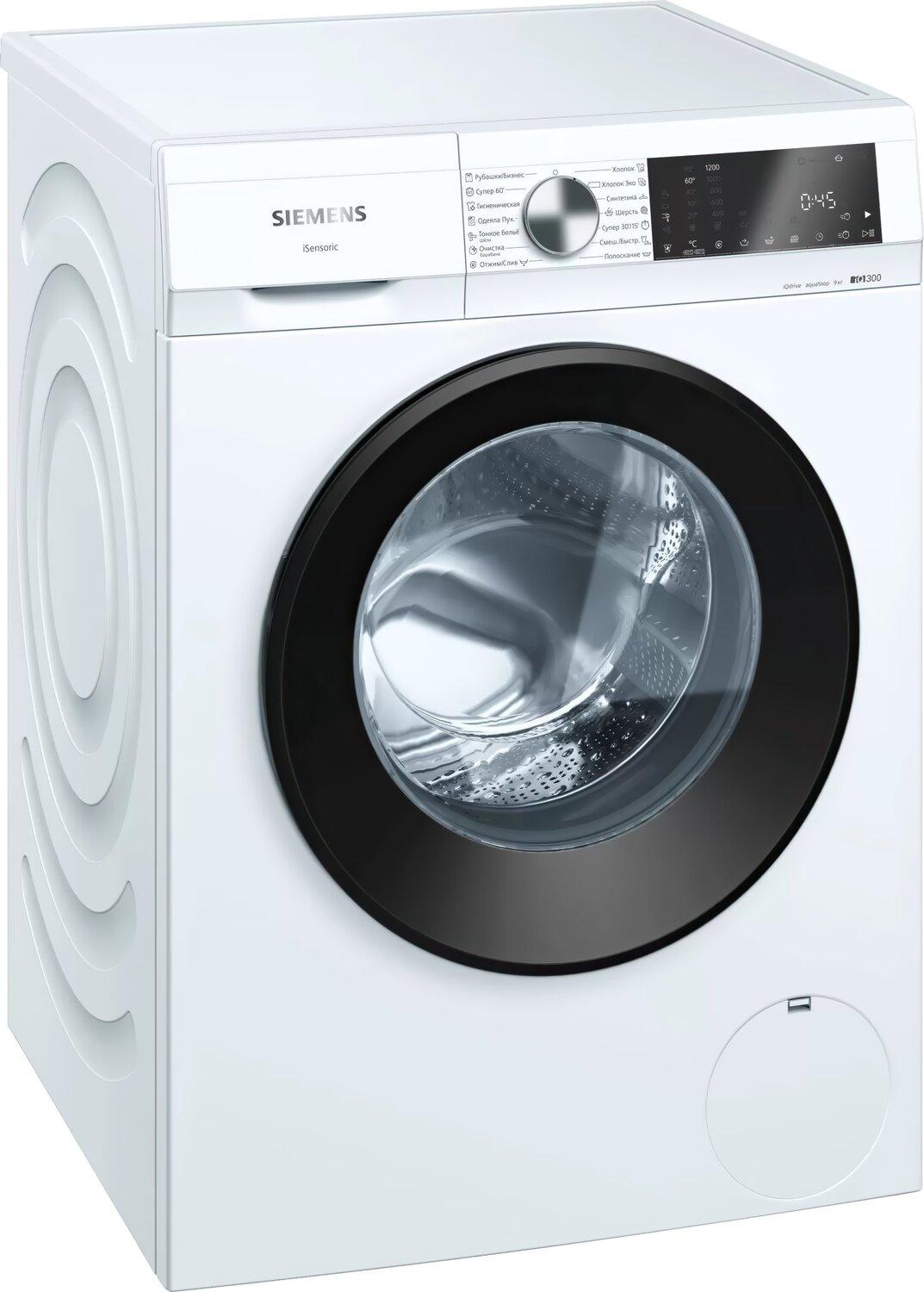 

Стиральная машина Siemens WG42A2X4OE, WG42A2X4OE