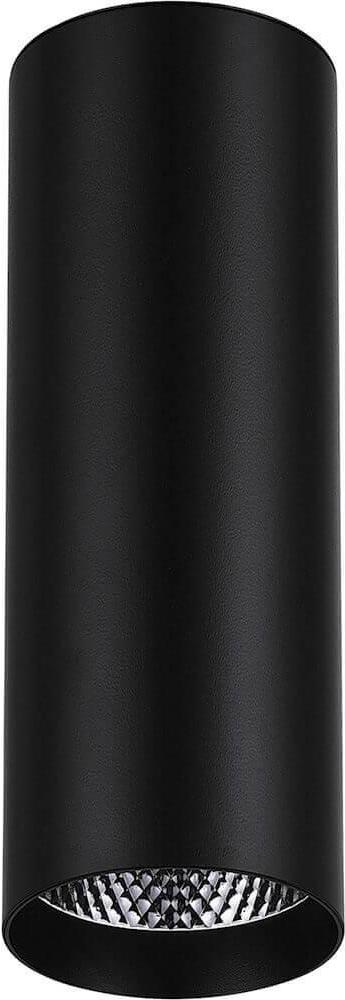 

Feron AL530 черный [32498], AL530