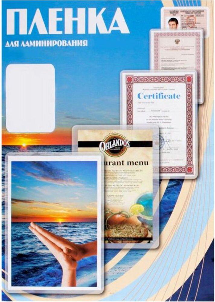 

Пленка для ламинирования Office-Kit глянцевая 70х100 мм [PLP70*100/175], глянцевая 70х100 мм