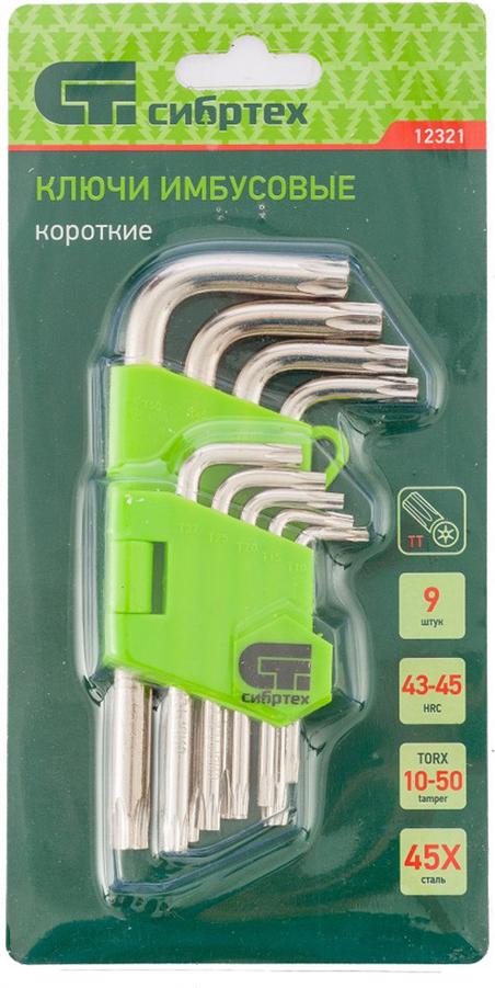 

Набор ключей СибрТех Tamper-Torx 12321, Tamper-Torx 12321
