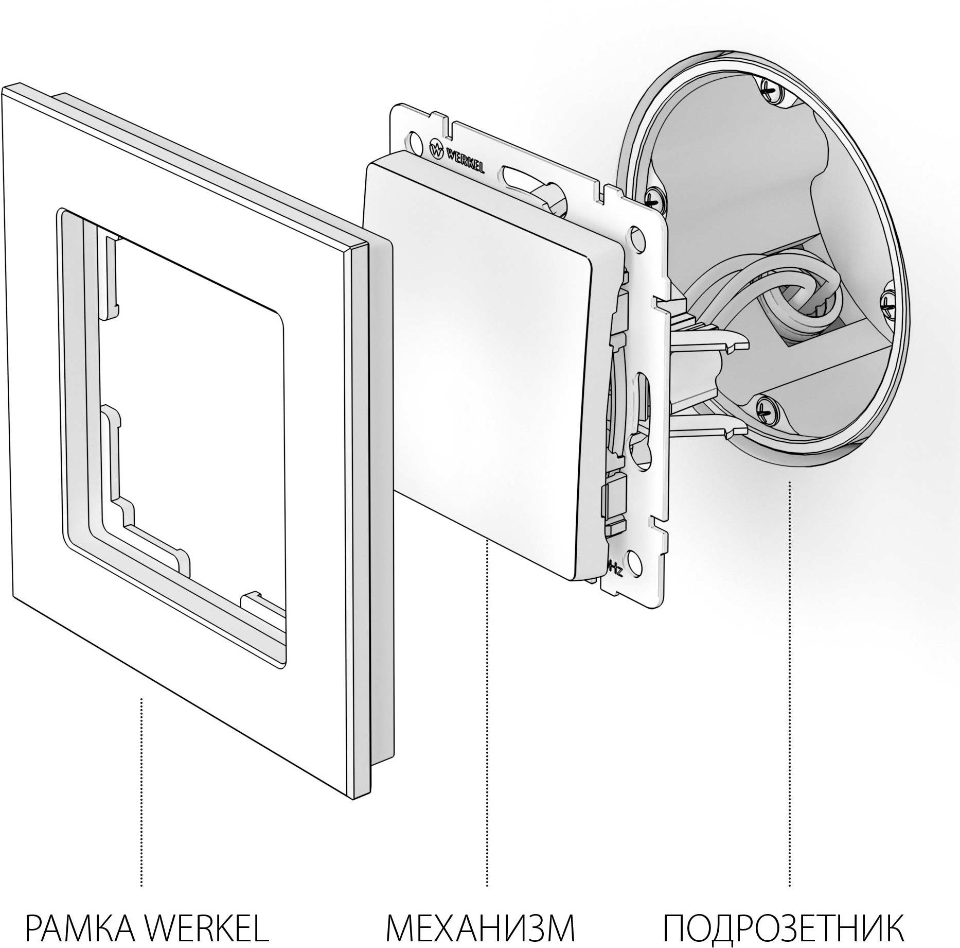 

Выключатель Werkel WL11-SW-1G-2W шампань [a040916], Выключатель Werkel WL11-SW-1G-2W a040916 шампань