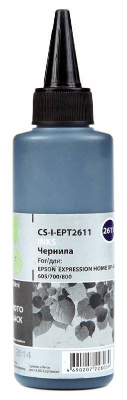 Чернила Черные Купить