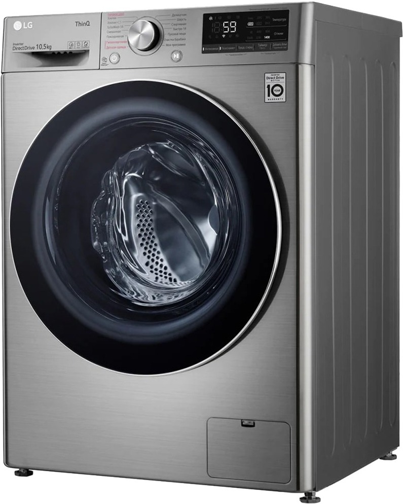 

Стиральная машина LG TW4V5RS2S
