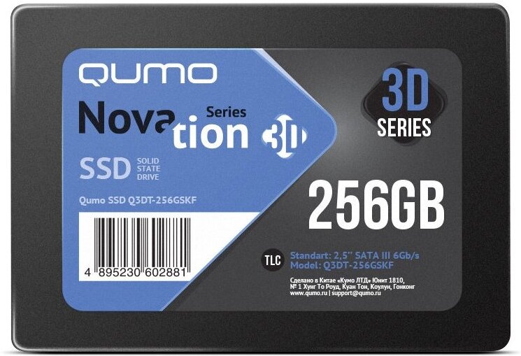 

SSD диск QUMO 256GB QM [Q3DT-256GSKF], SSD диск QUMO 256GB QM Q3DT-256GSKF