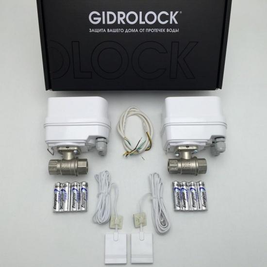 

Система защиты от протечек Gidrolock Winner Tiemme 3/4 (2 электропривода) [31203012], Система защиты от протечек Gidrolock Winner Tiemme 3/4 (2 электропривода) 31203012