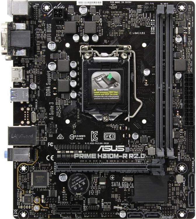 

Материнская плата ASUS PRIME H310M-R R2.0-SI, PRIME H310M-R R2.0-SI