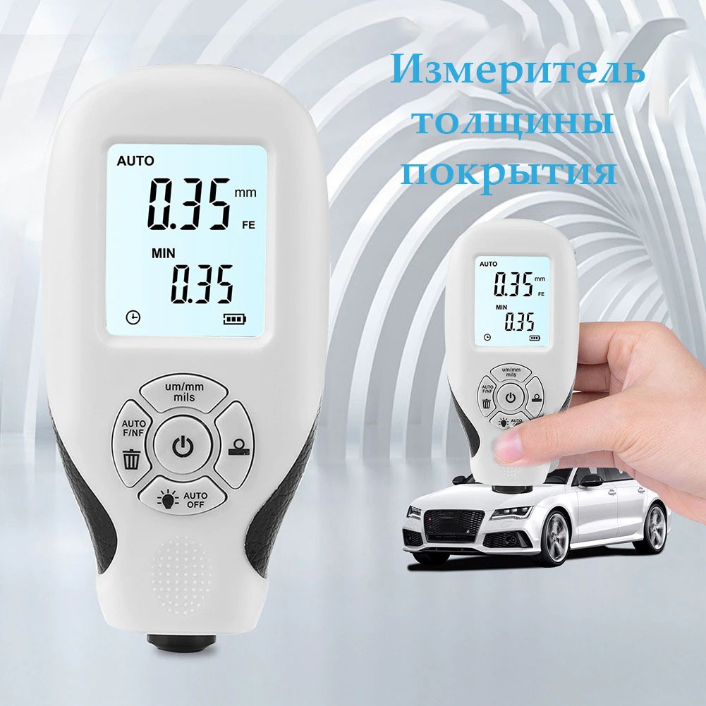 

Диск пильный Hilberg HW300