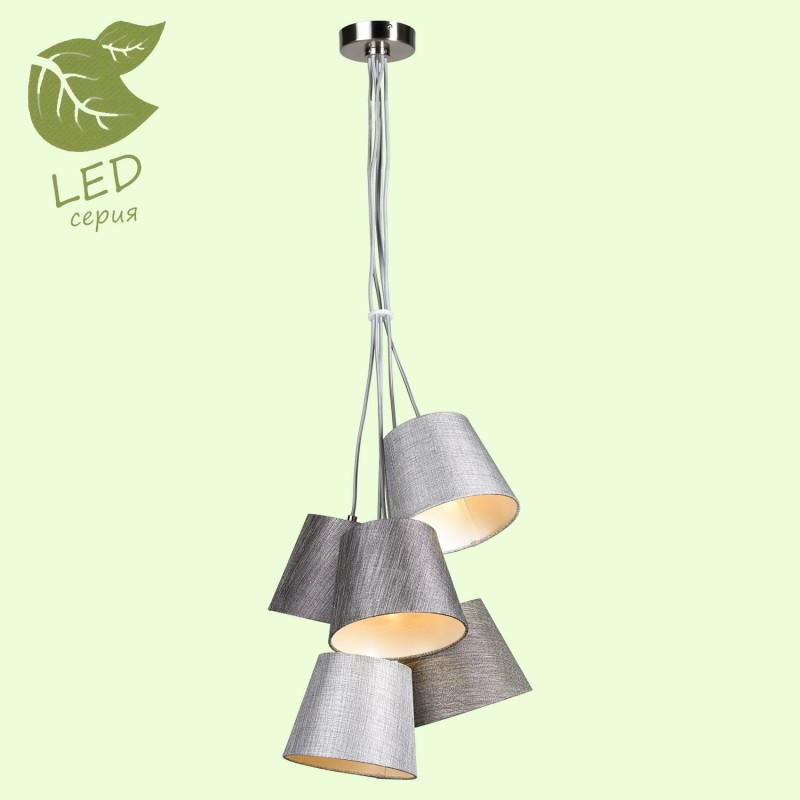 

LGO GRLSP-8071, Подвесная люстра LGO GRLSP-8071
