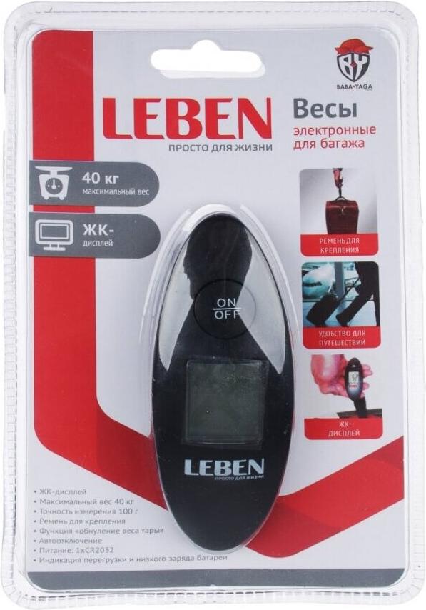 

Напольные весы Leben 487-052, 487-052