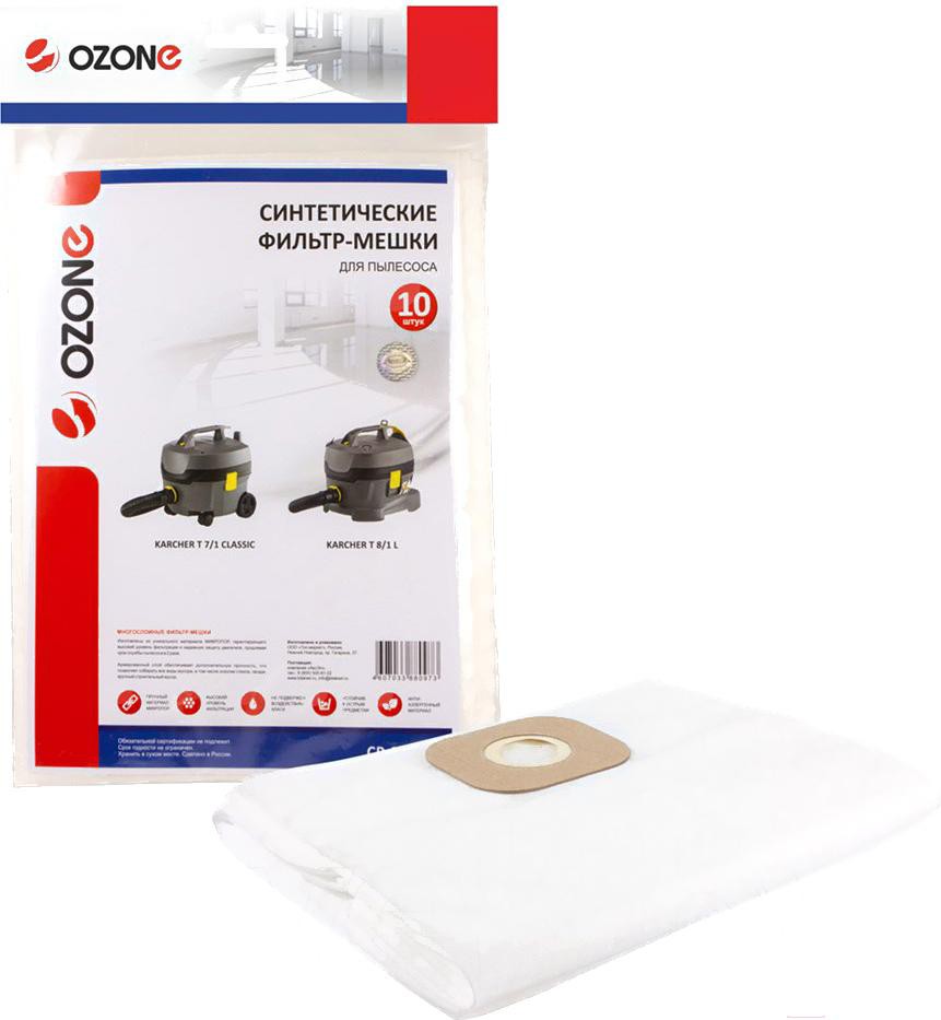 

Фильтр-мешки синтетические Ozone CP-286/10