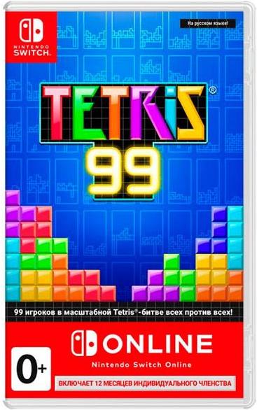 

Игра для приставки Nintendo Super Mario Maker 2 n, Super Mario Maker 2 n