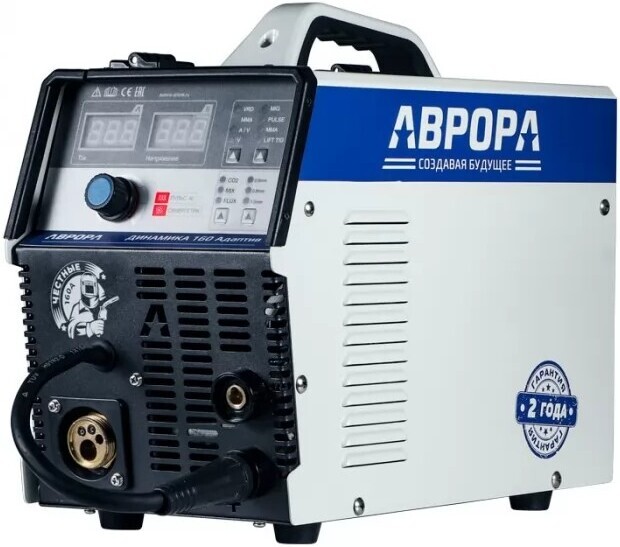 

Сварочный полуавтомат Aurora Динамика 160 Адаптив (33823)