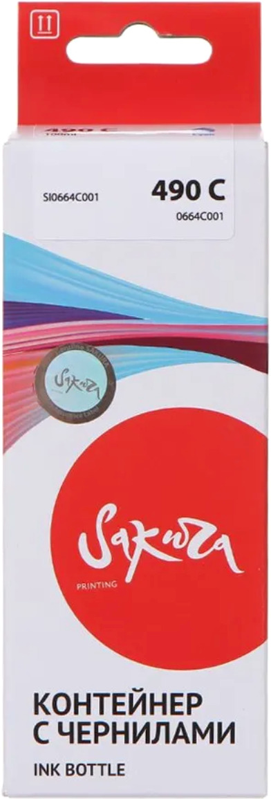 

Чернила Sakura Printing 0664C001 голубой (SI0664C001)