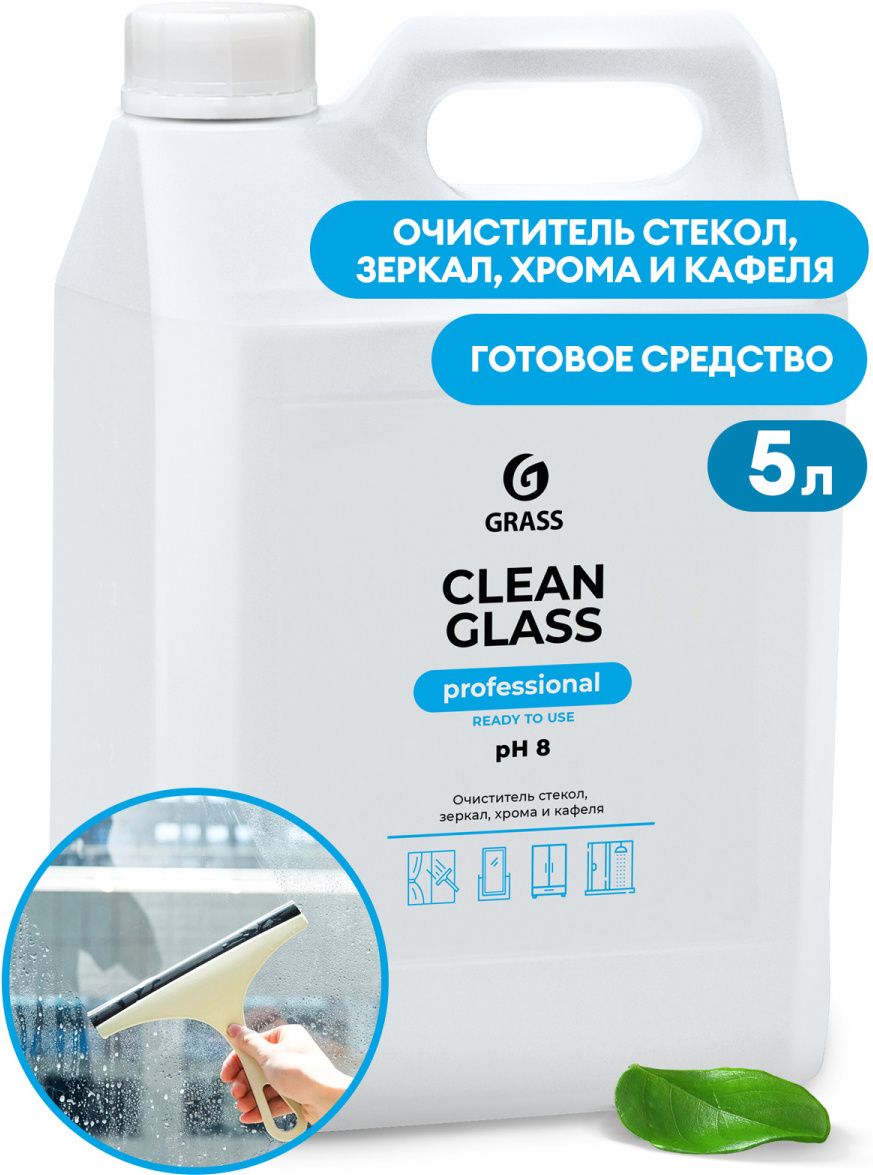 

Средство для мытья стекол Grass Clean glass Professional (125572)