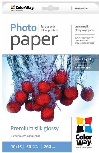 

Фотобумага Colorway 10x15 260г/м2 50 страниц суперглянц шелк [PSI2600504R], Фотобумага Colorway 10x15 260г/м2 50 страниц суперглянц шелк PSI2600504R