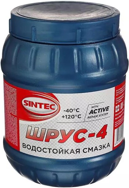 

Смазка Sintec Шрус-4 0,8кг (800404)