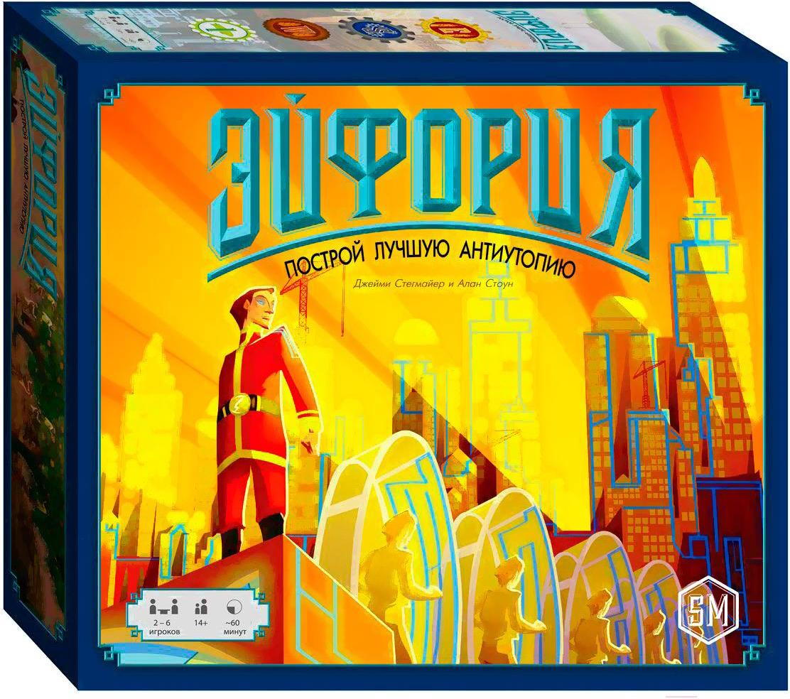 

Настольная игра GaGa Эйфория, Эйфория