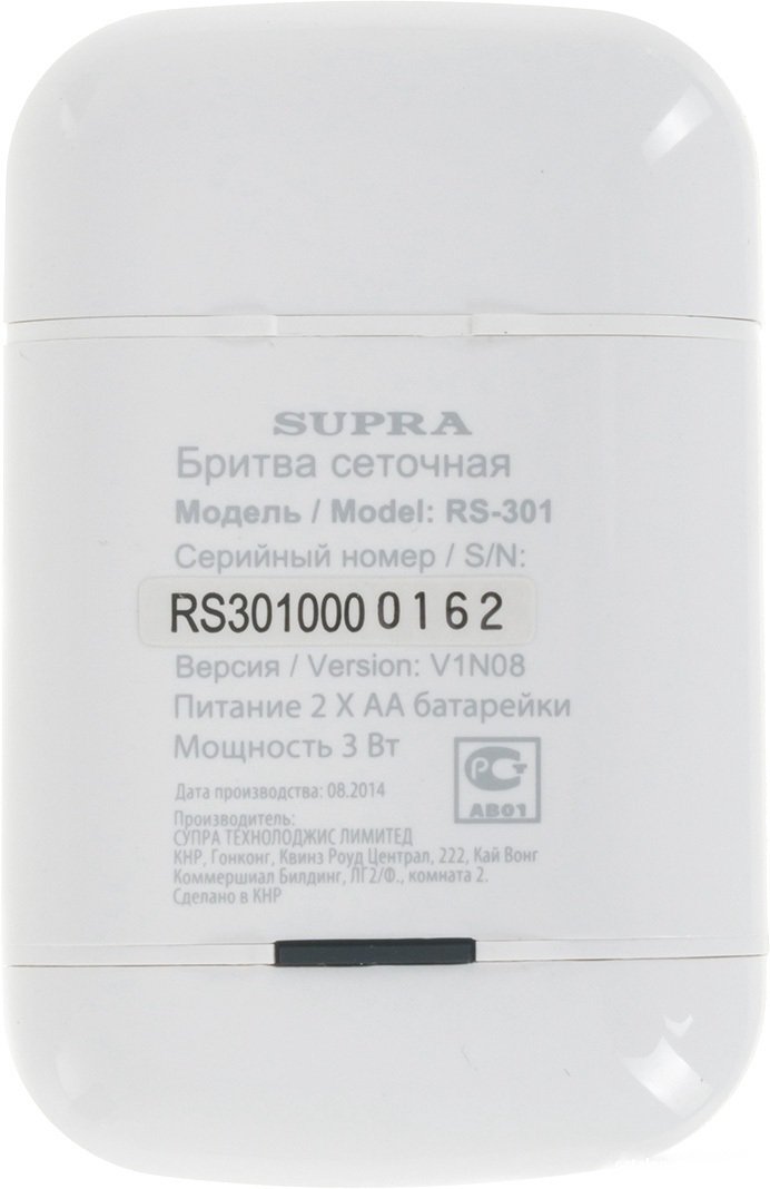

Электробритва мужская Supra RS-301, RS-301