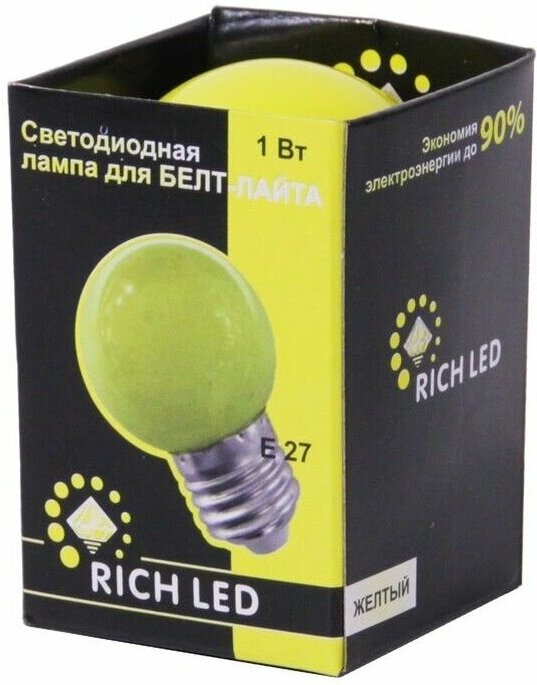 

Светодиодный занавес RichLED RL-BL-E27-G45-Y