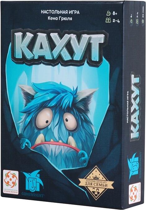 

Настольная игра Стиль Жизни Кахут [322006], Настольная игра Стиль Жизни Кахут 322006
