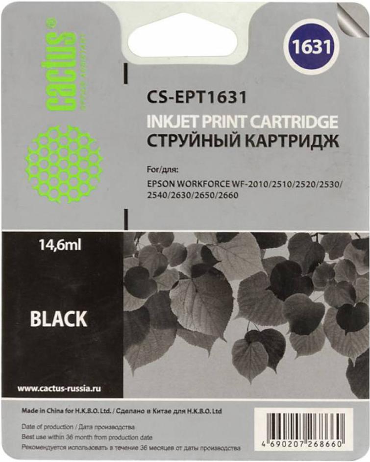 

Картридж CACTUS CS-EPT1631, CS-EPT1631